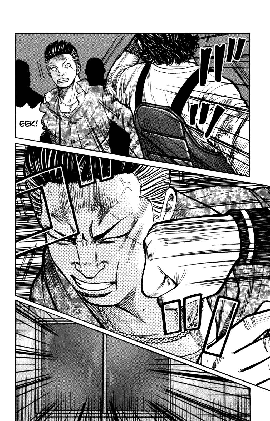 Page 37 Chapter 95 Worst