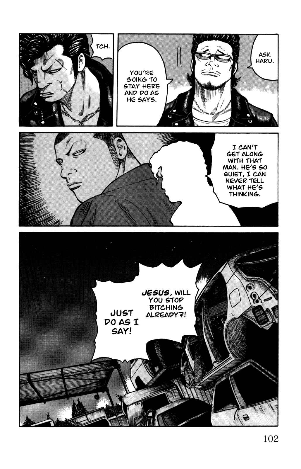 Page 5 Chapter 95 Worst