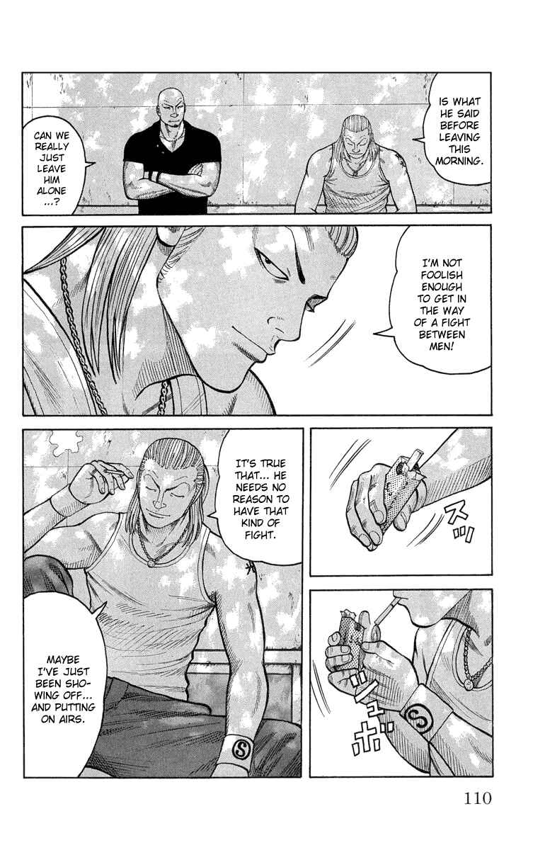 Page 11 Chapter 51 Worst