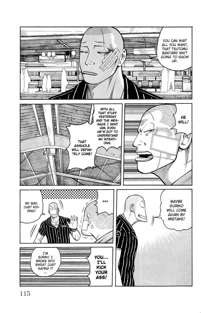 Page 16 Chapter 51 Worst
