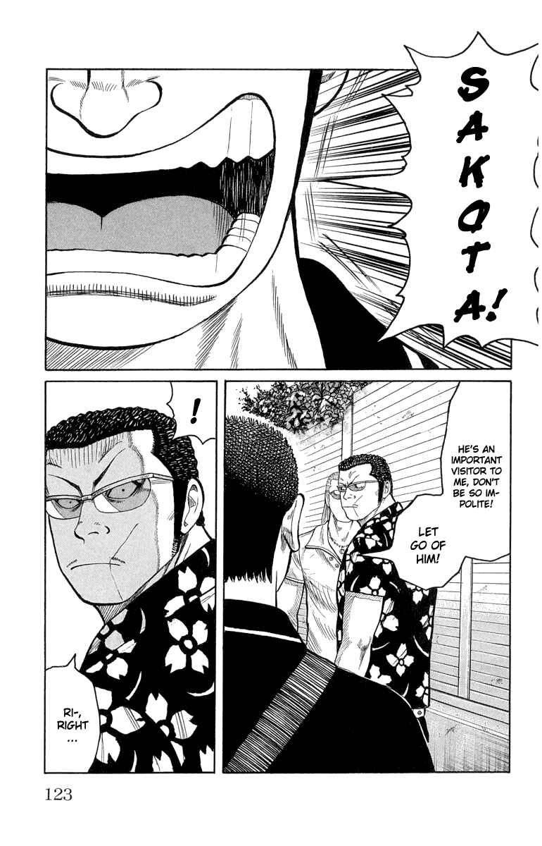 Page 23 Chapter 51 Worst