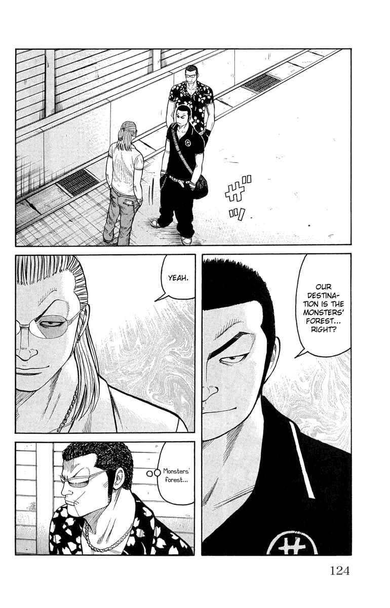 Page 24 Chapter 51 Worst