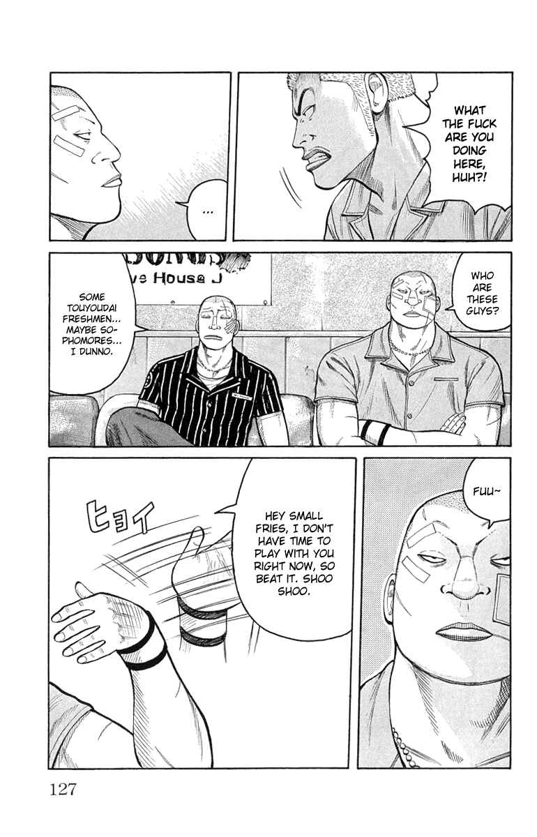 Page 27 Chapter 51 Worst