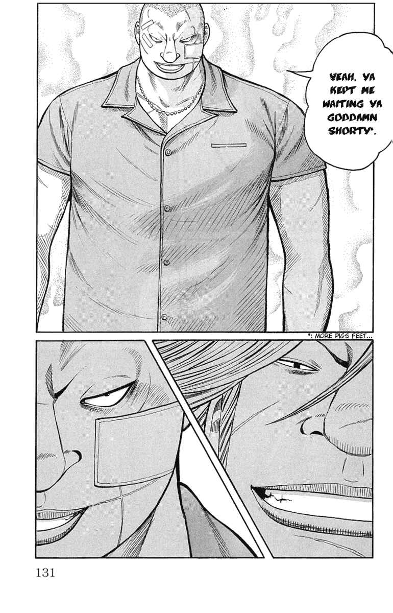 Page 31 Chapter 51 Worst