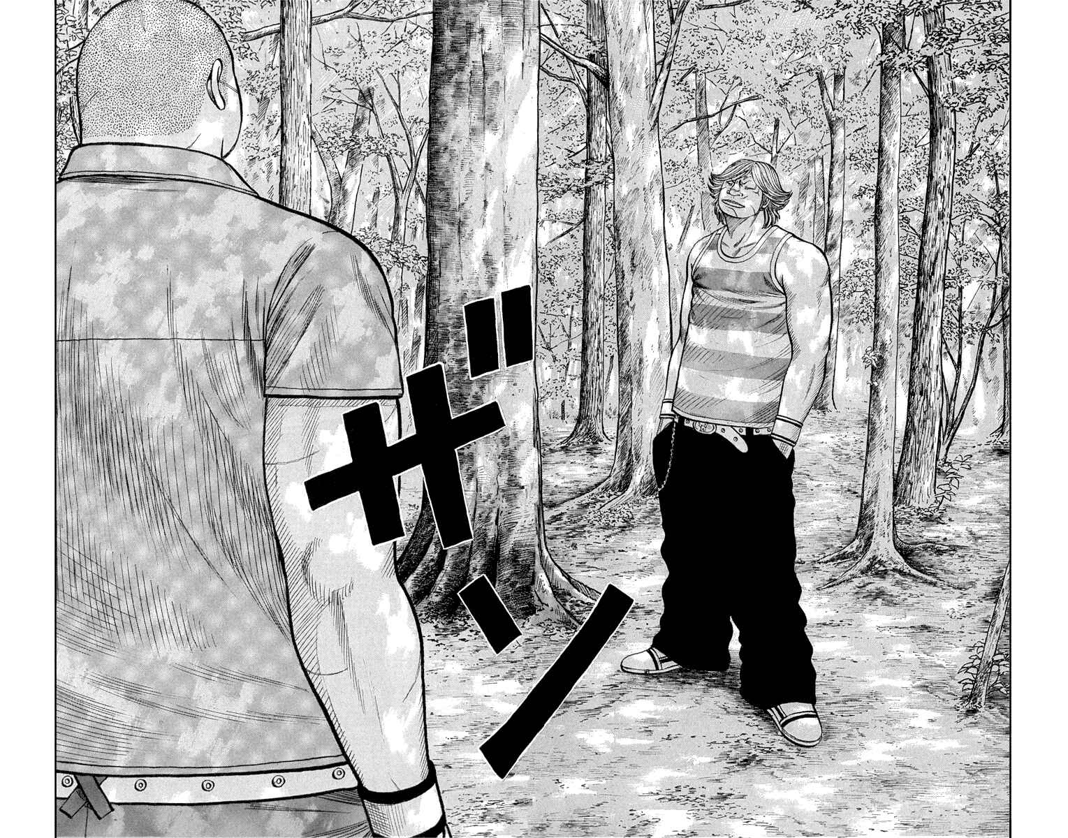 Page 35 Chapter 51 Worst