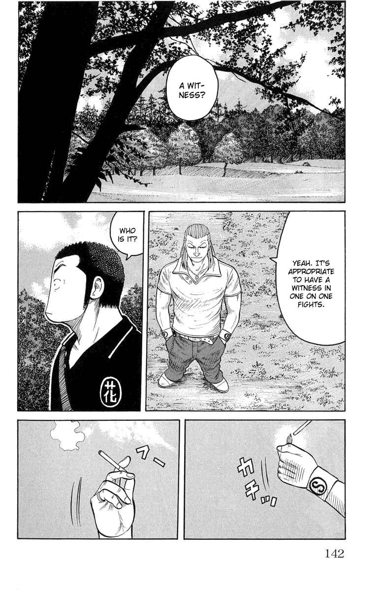 Page 40 Chapter 51 Worst