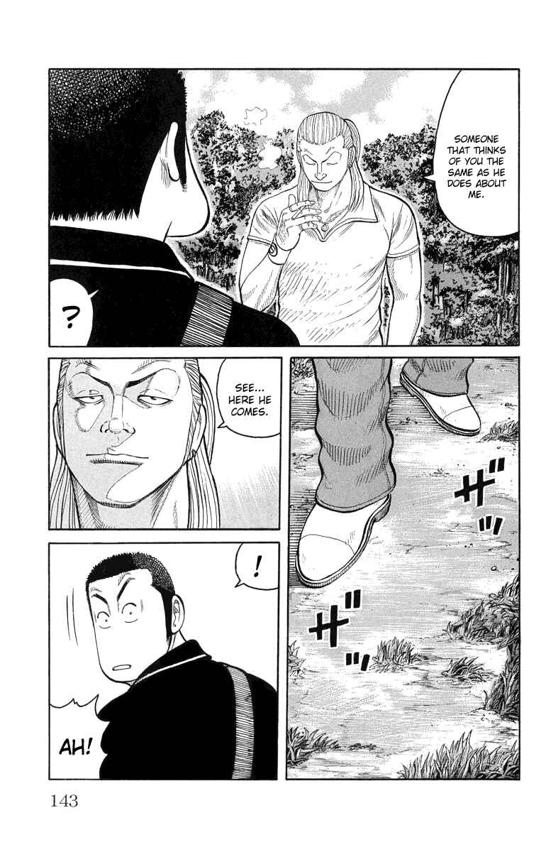 Page 41 Chapter 51 Worst