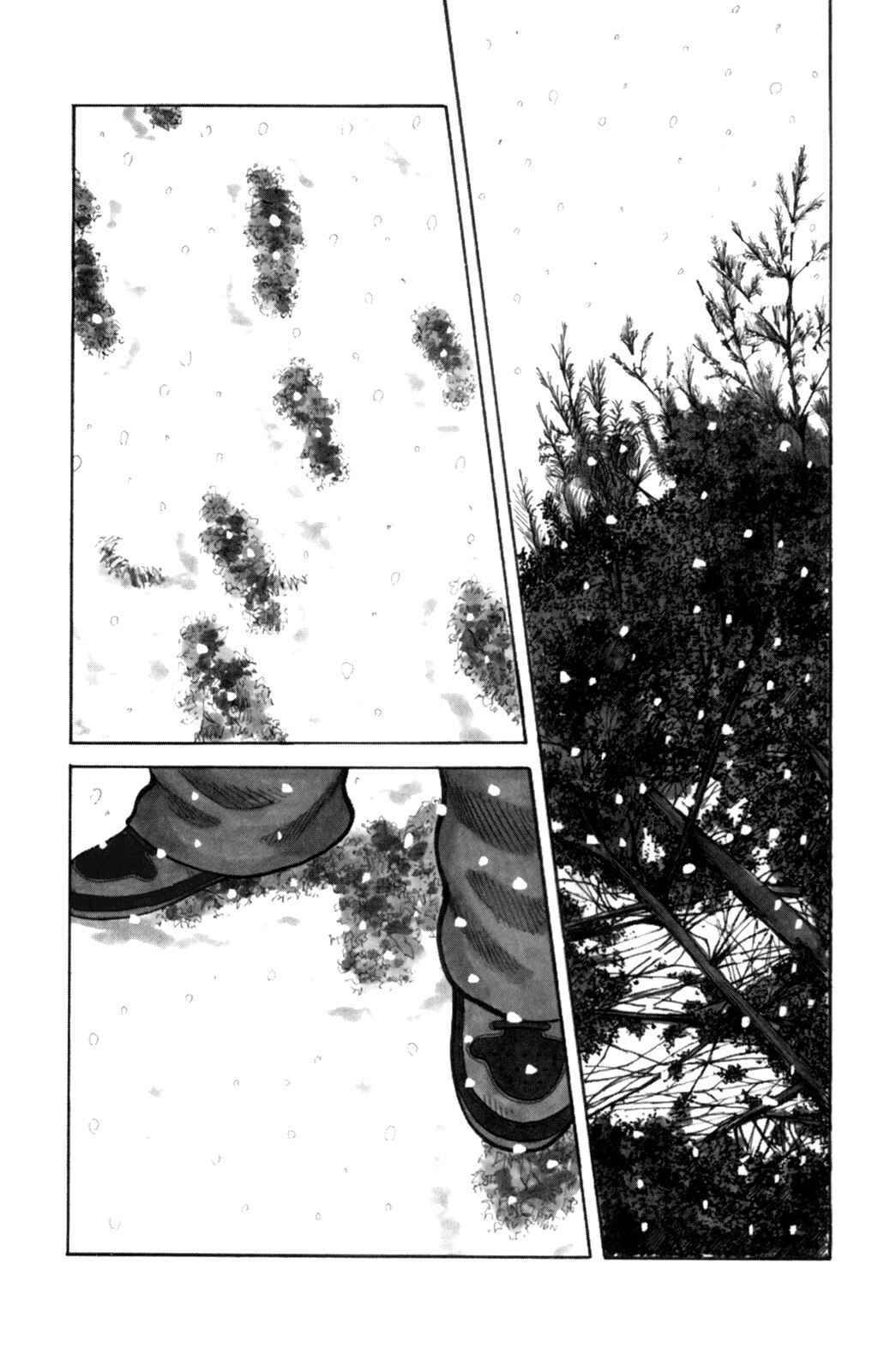 Page 1 Chapter 84 Worst