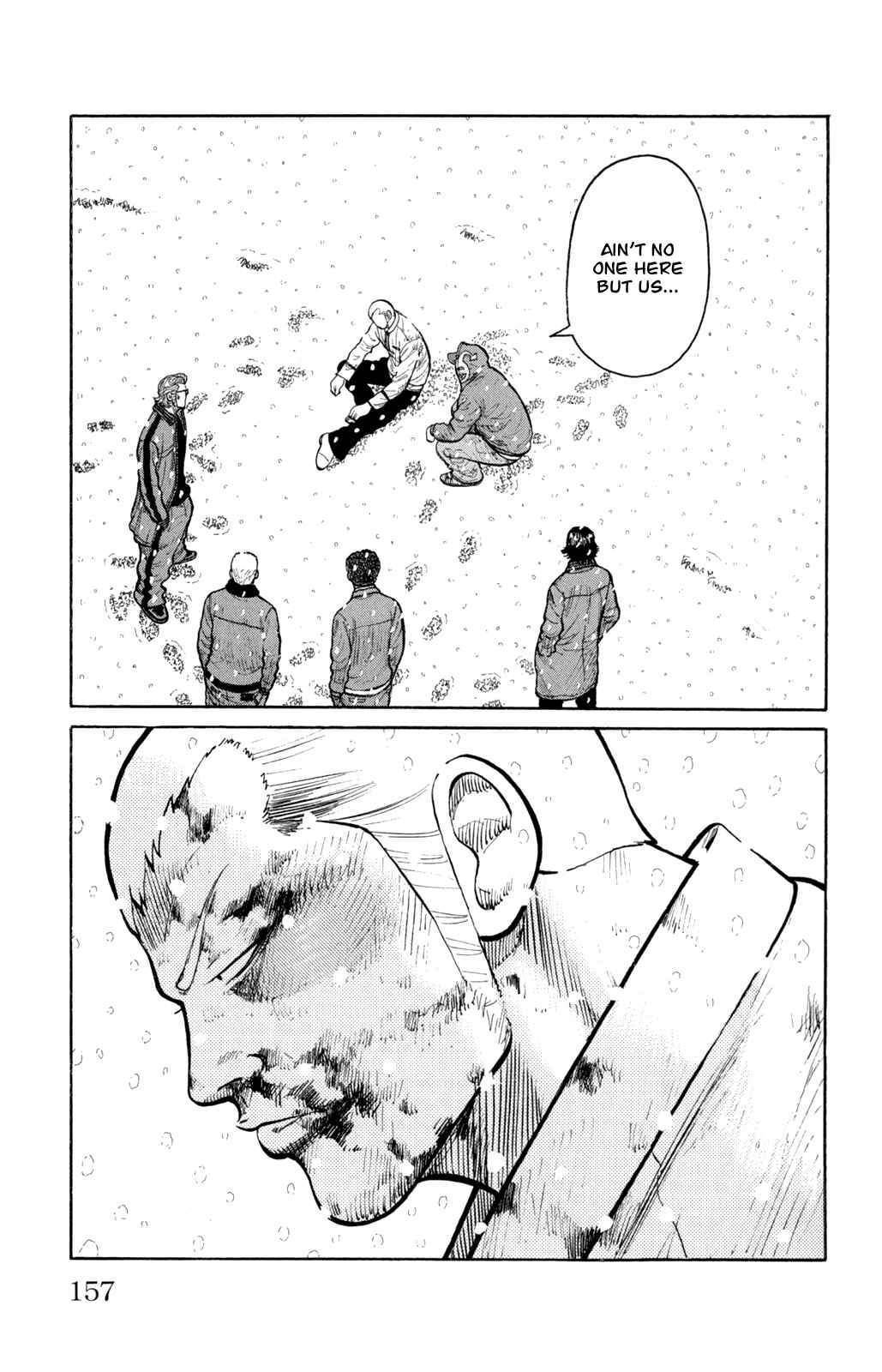 Page 11 Chapter 84 Worst