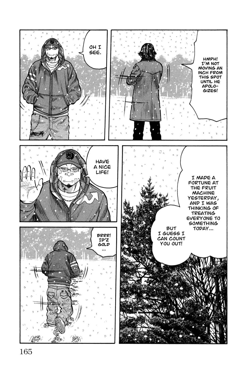 Page 19 Chapter 84 Worst