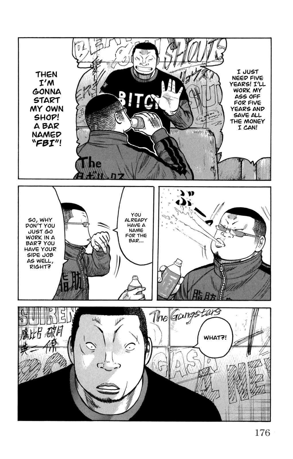Page 29 Chapter 84 Worst