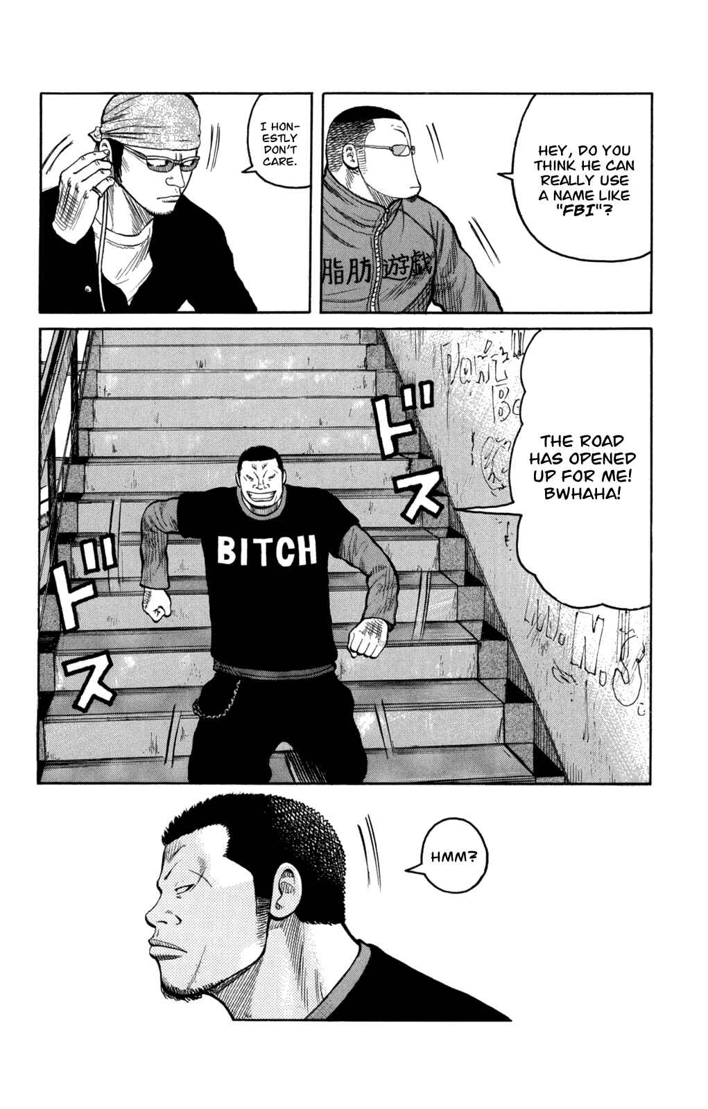 Page 31 Chapter 84 Worst