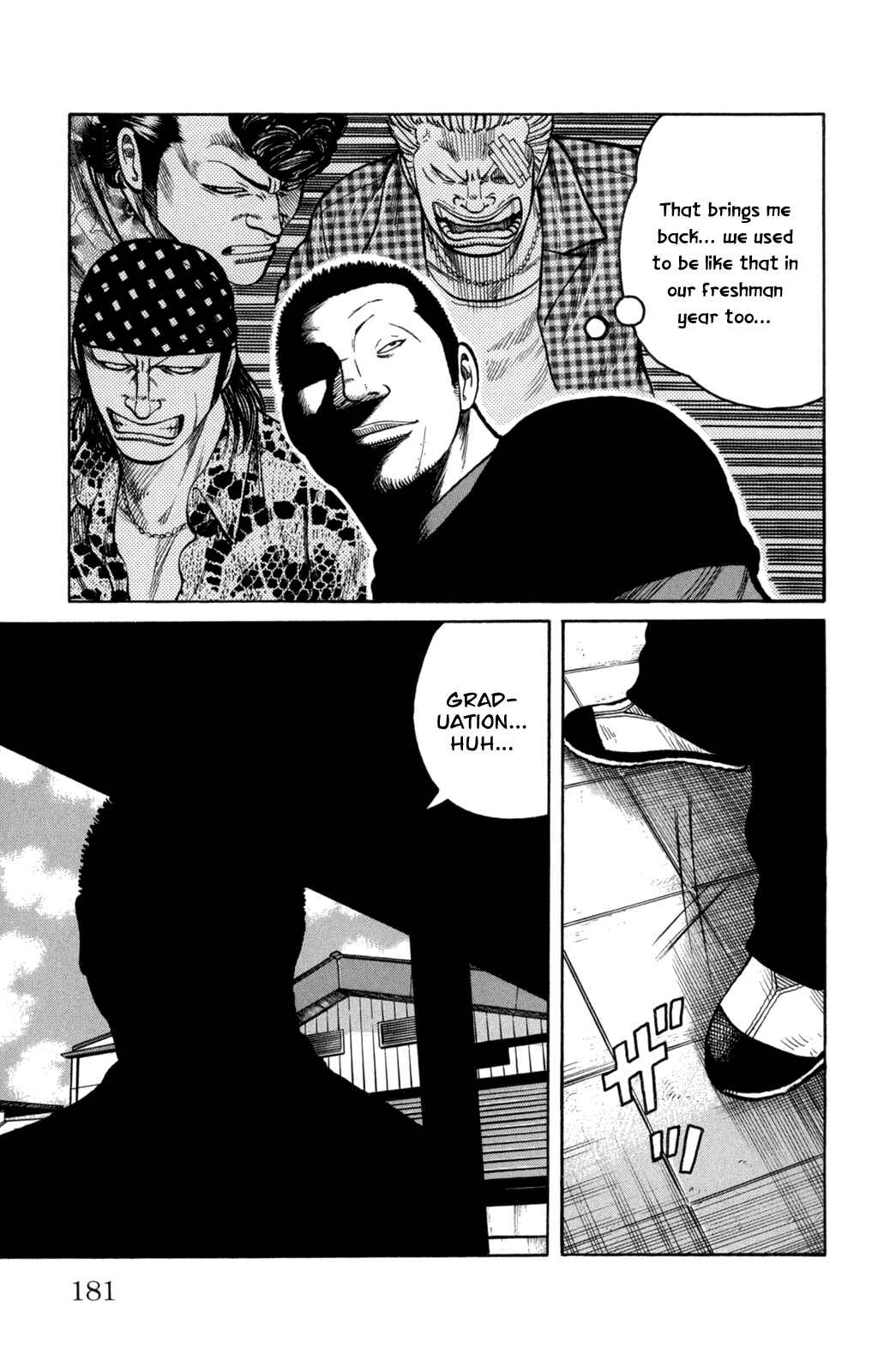 Page 34 Chapter 84 Worst