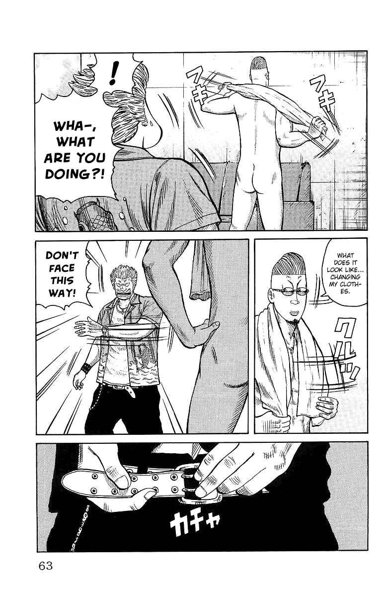 Page 10 Chapter 26 Worst