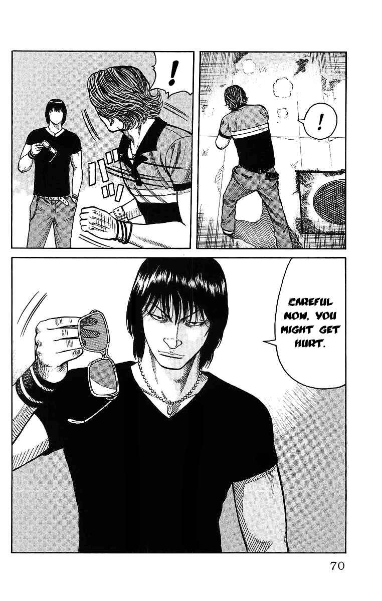 Page 17 Chapter 26 Worst
