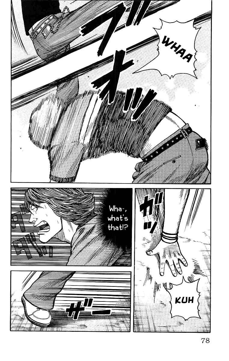 Page 24 Chapter 26 Worst