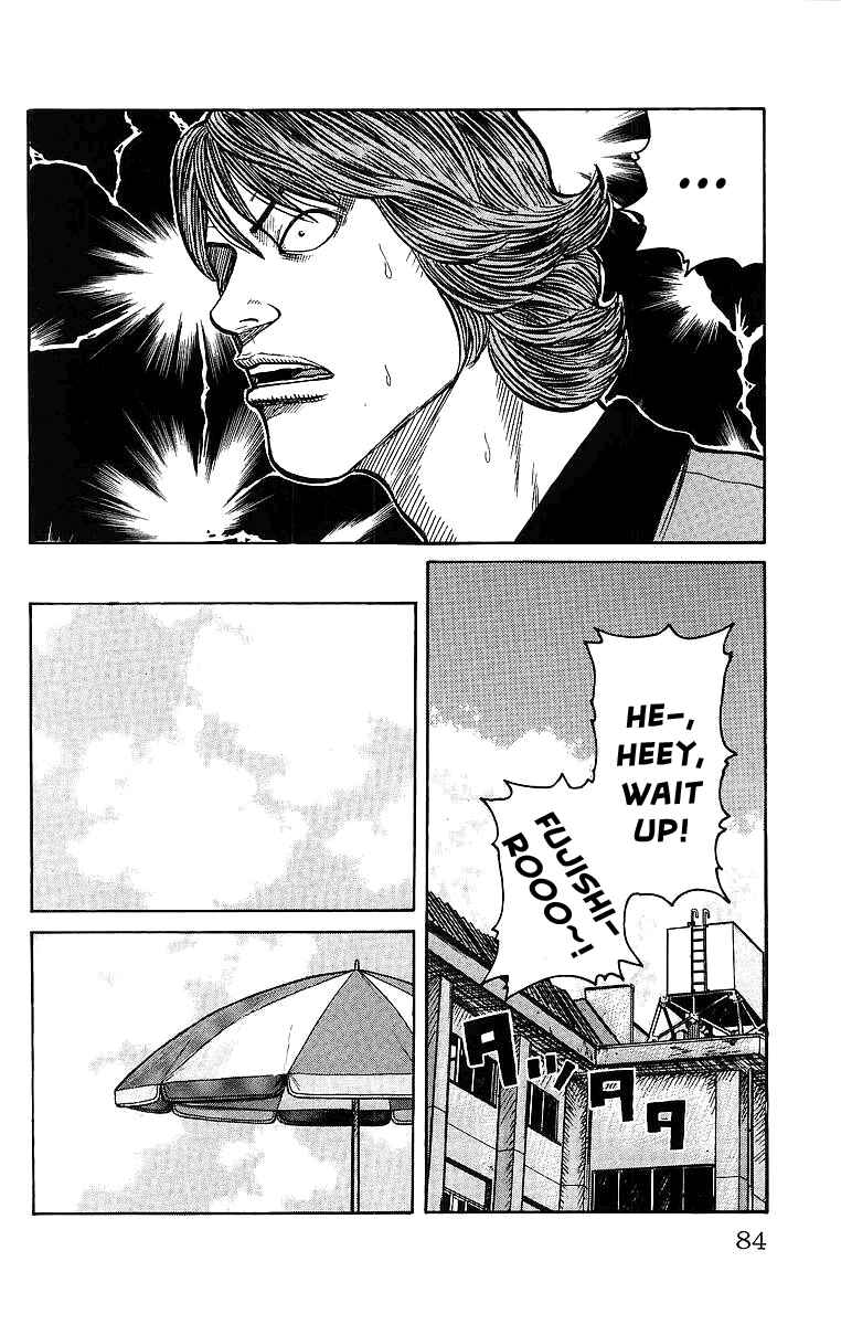 Page 30 Chapter 26 Worst