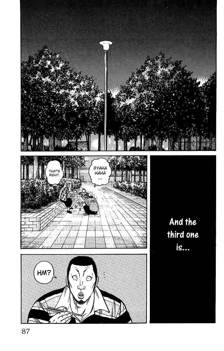 Page 33 Chapter 26 Worst