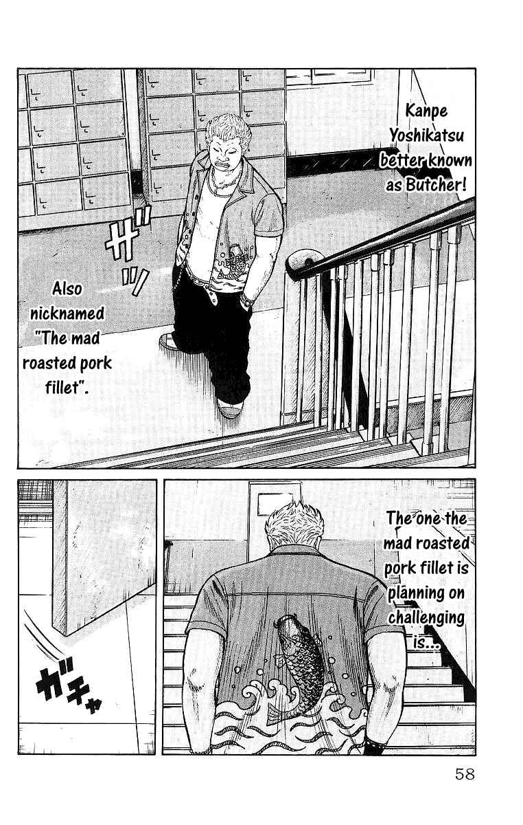 Page 5 Chapter 26 Worst