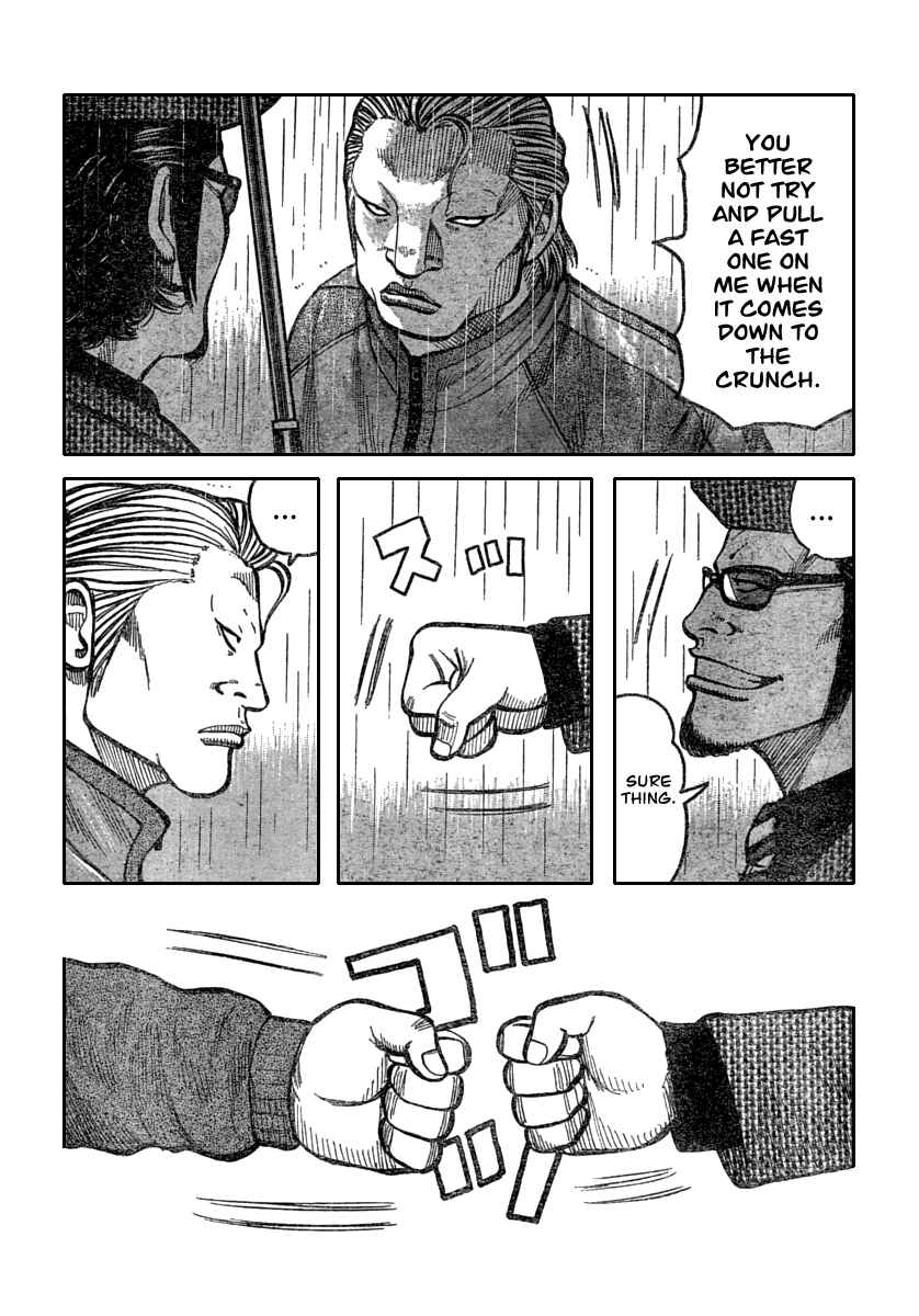Page 11 Chapter 114 Worst