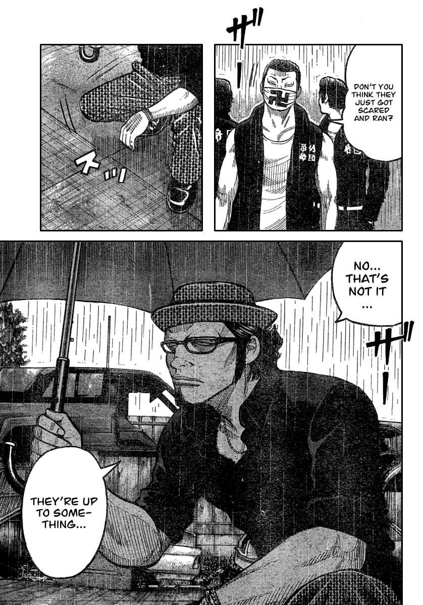 Page 19 Chapter 114 Worst