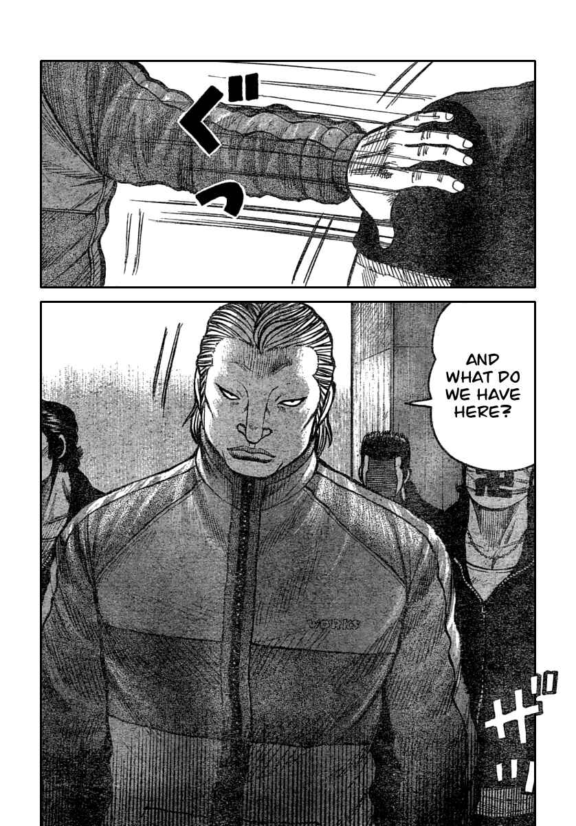 Page 29 Chapter 114 Worst