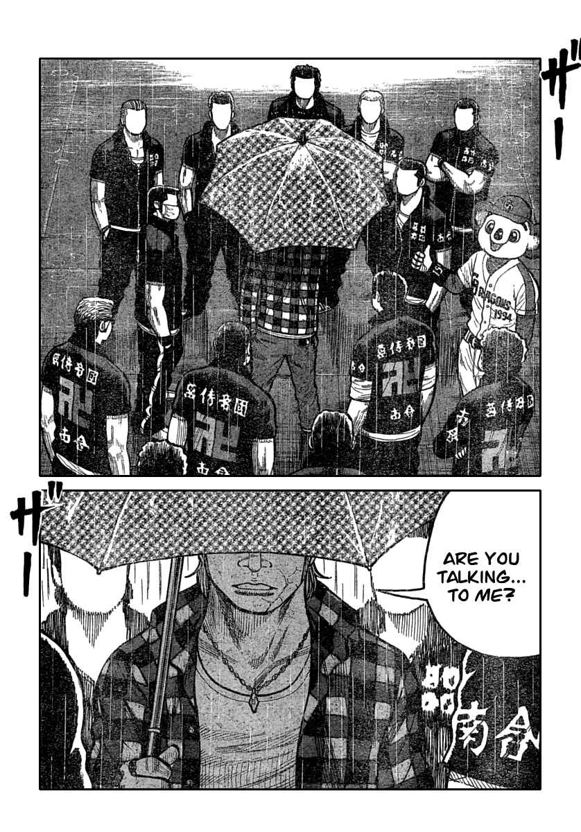 Page 31 Chapter 114 Worst