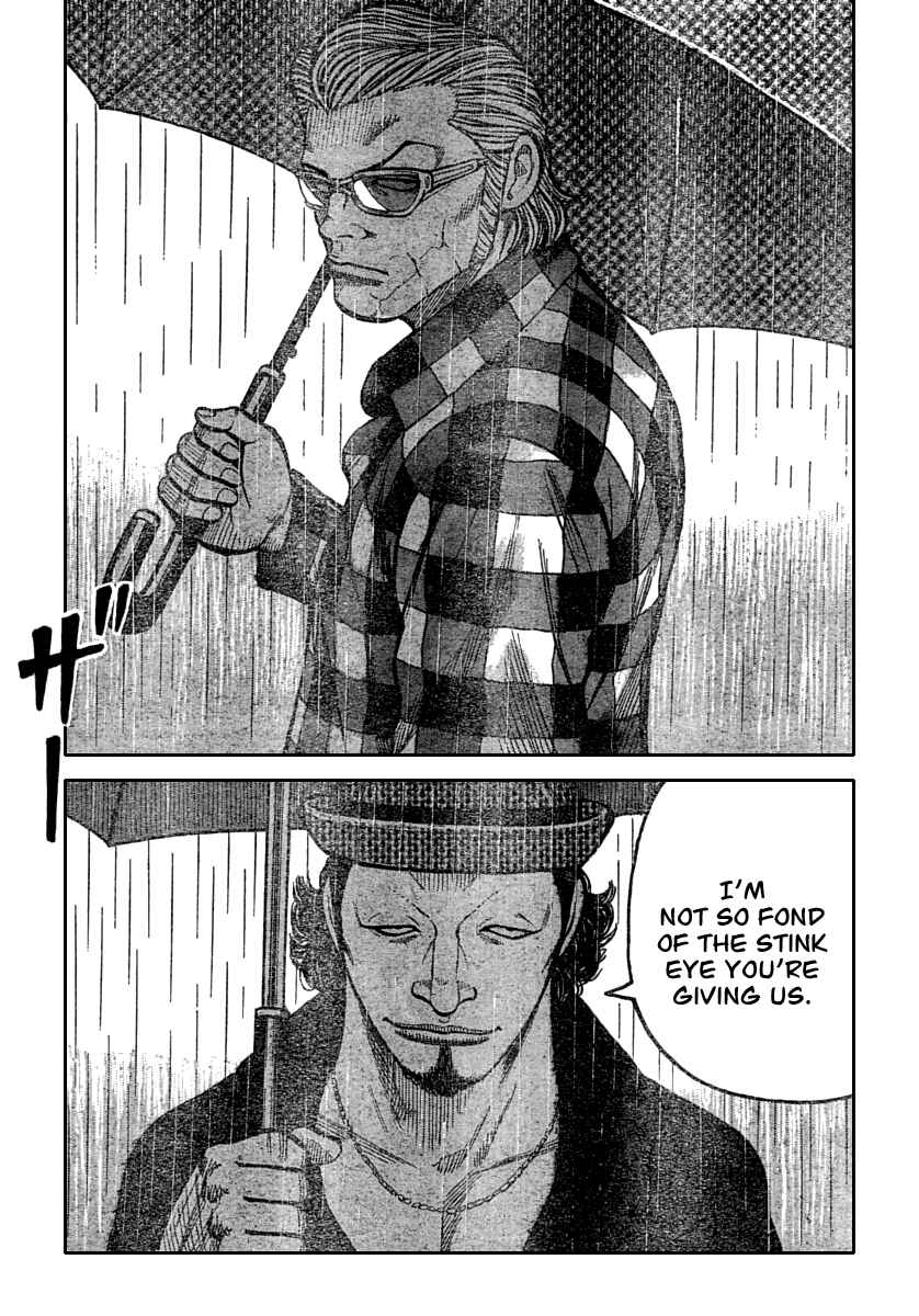 Page 33 Chapter 114 Worst