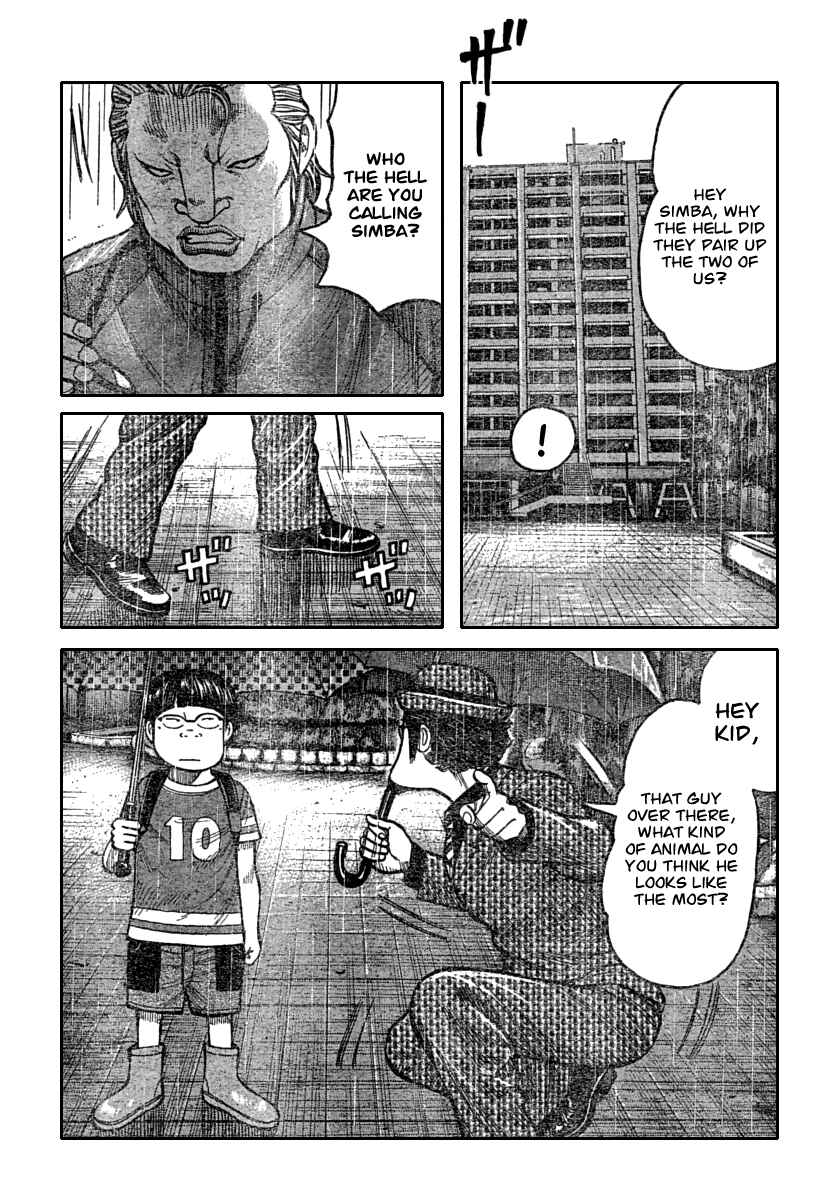 Page 7 Chapter 114 Worst
