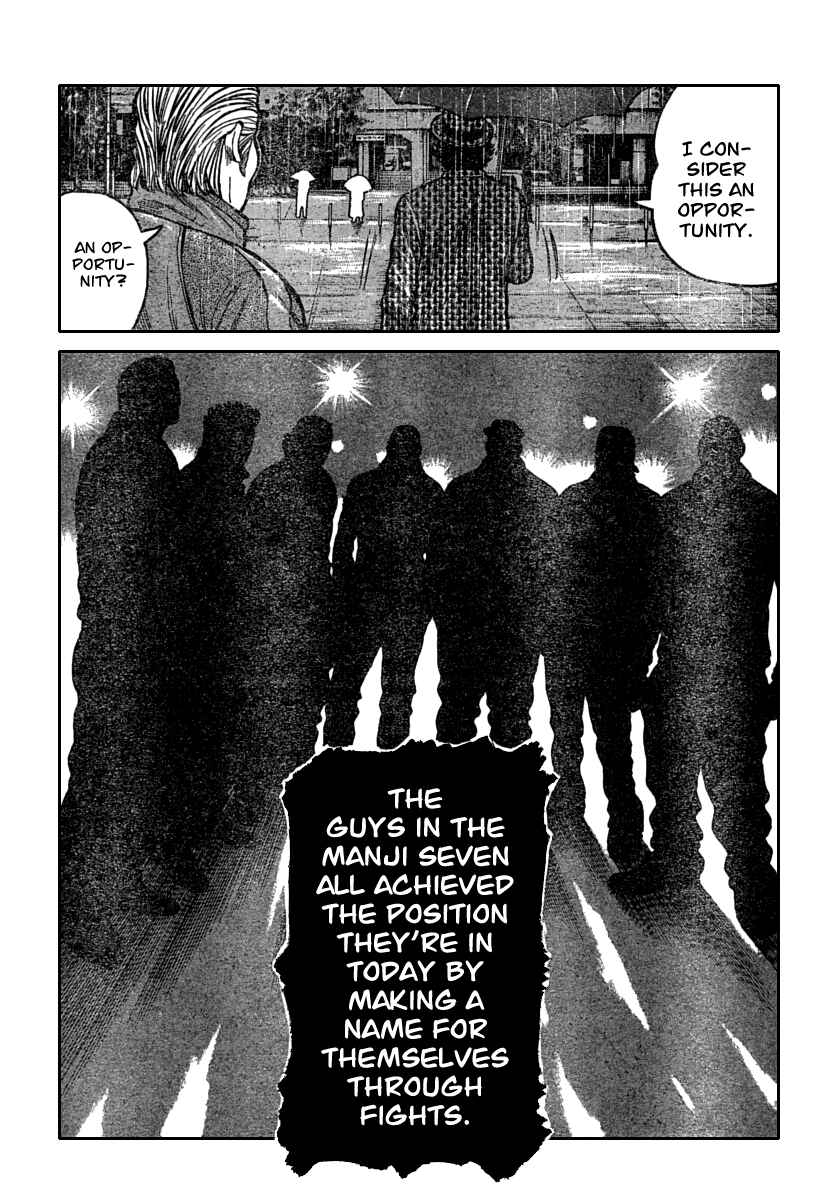 Page 9 Chapter 114 Worst