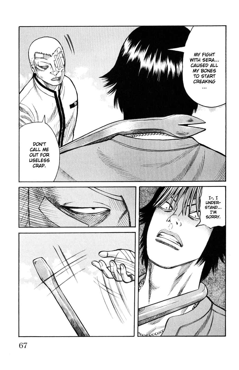 Page 10 Chapter 58 Worst