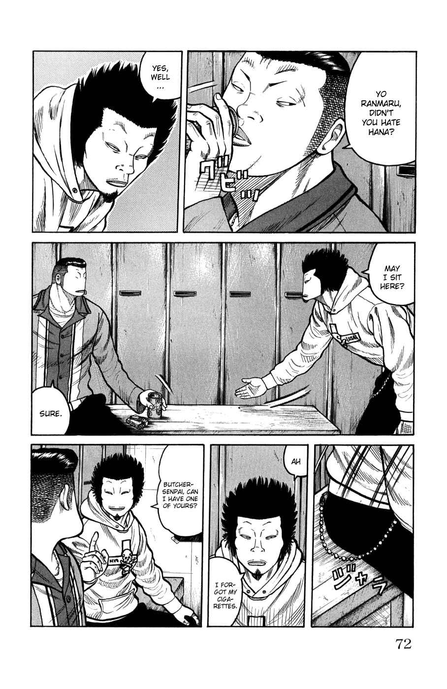 Page 15 Chapter 58 Worst
