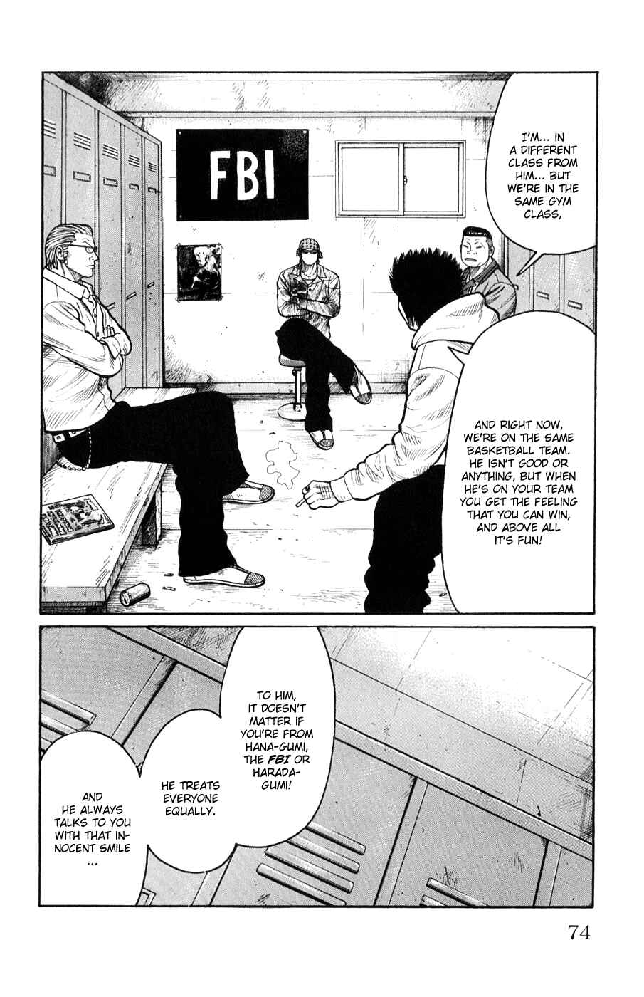 Page 17 Chapter 58 Worst
