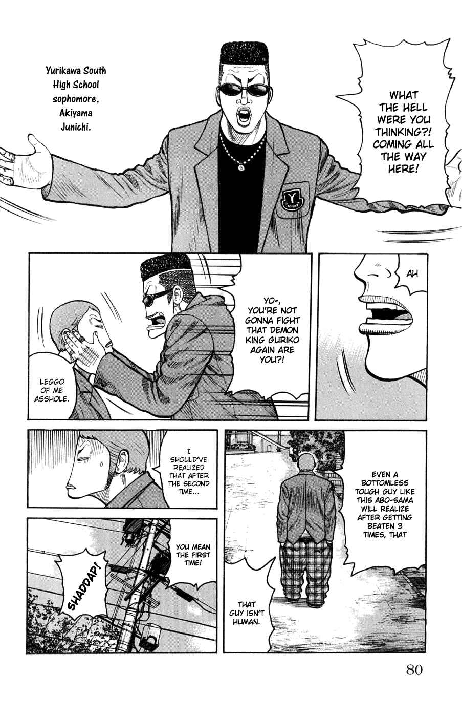 Page 23 Chapter 58 Worst