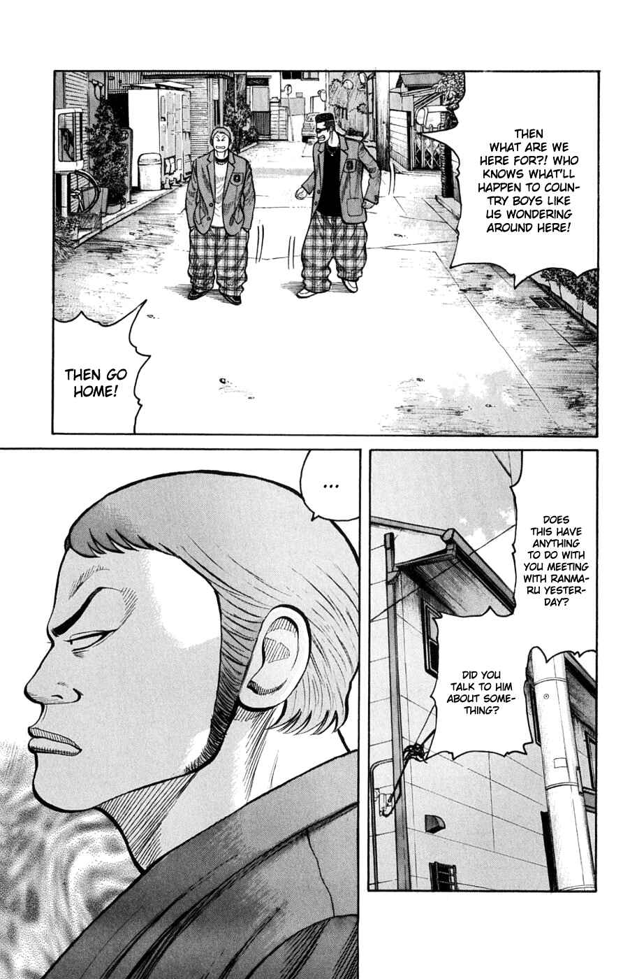 Page 24 Chapter 58 Worst