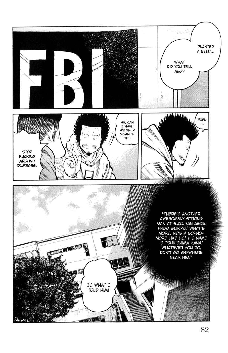 Page 25 Chapter 58 Worst