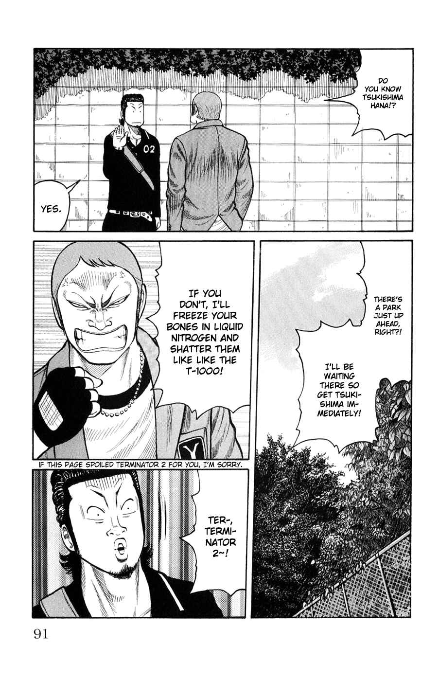 Page 34 Chapter 58 Worst