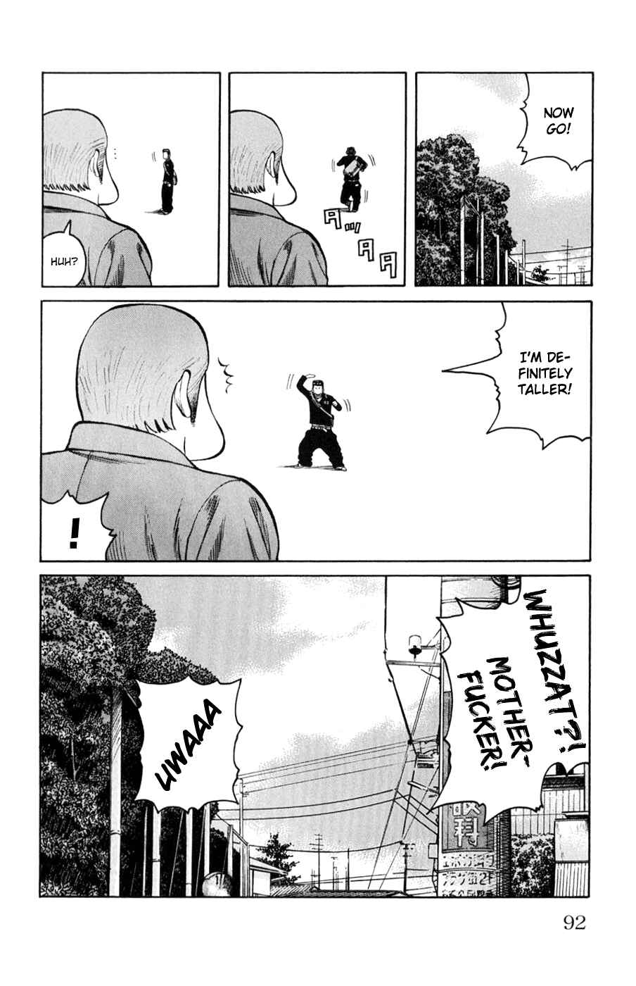 Page 35 Chapter 58 Worst