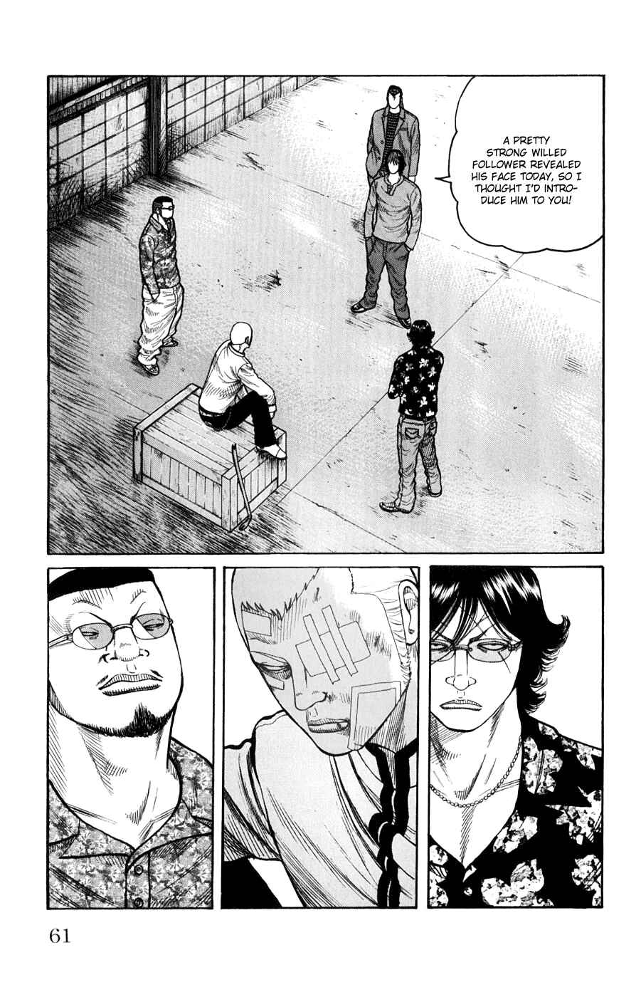 Page 4 Chapter 58 Worst