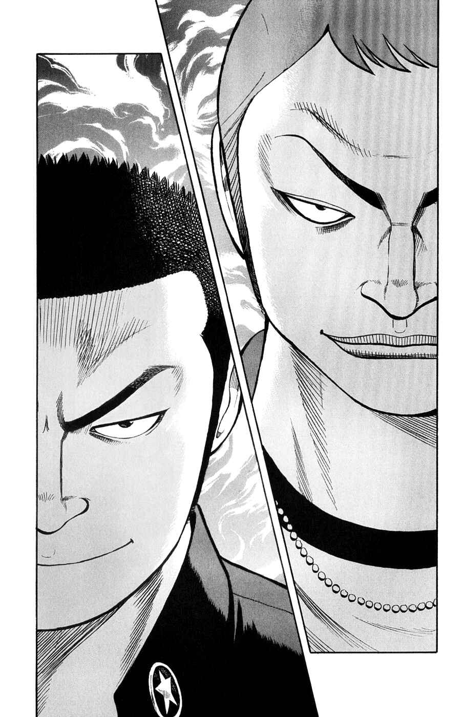 Page 48 Chapter 58 Worst