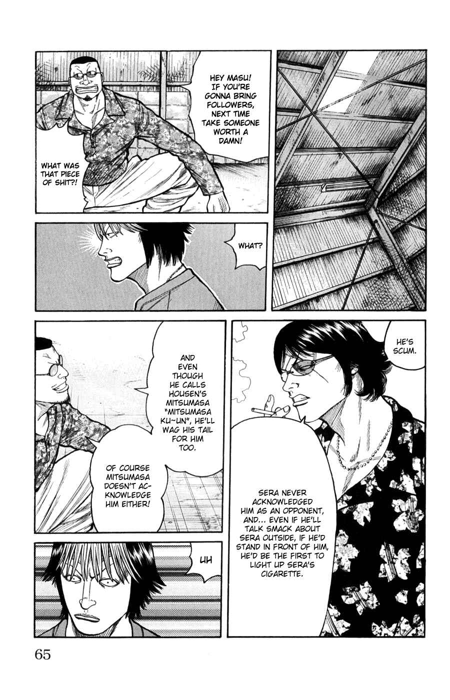 Page 8 Chapter 58 Worst