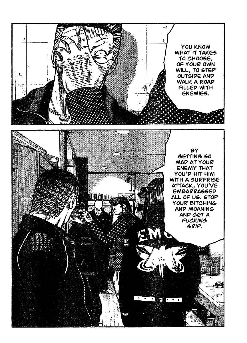 Page 10 Chapter 98 Worst