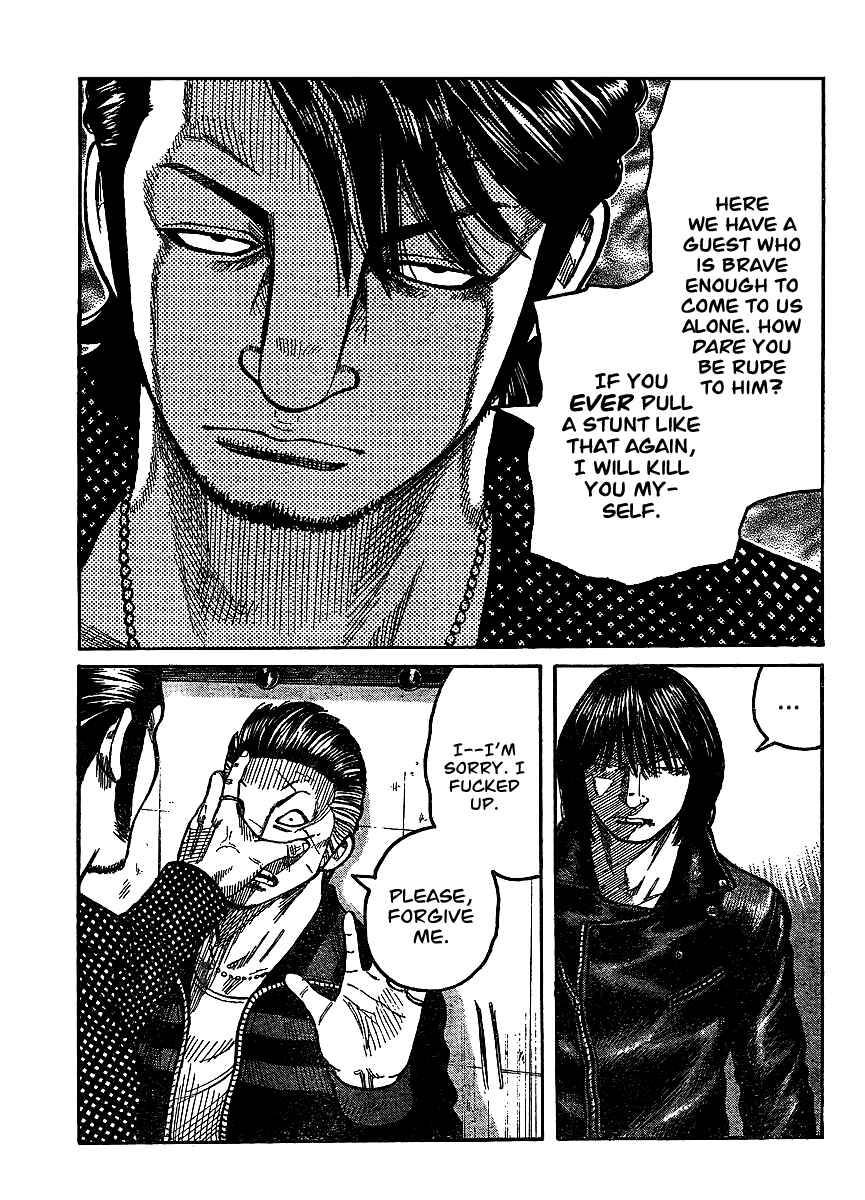 Page 11 Chapter 98 Worst