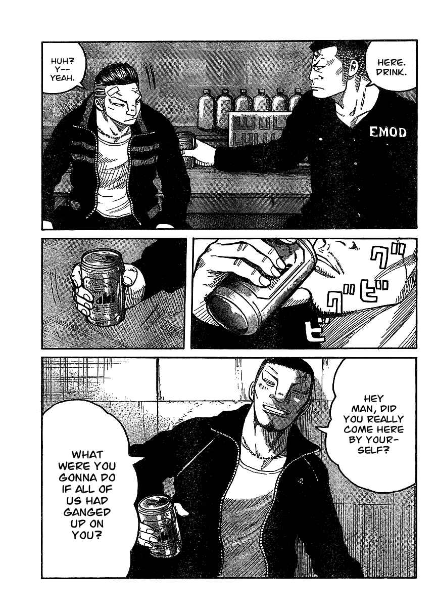 Page 13 Chapter 98 Worst