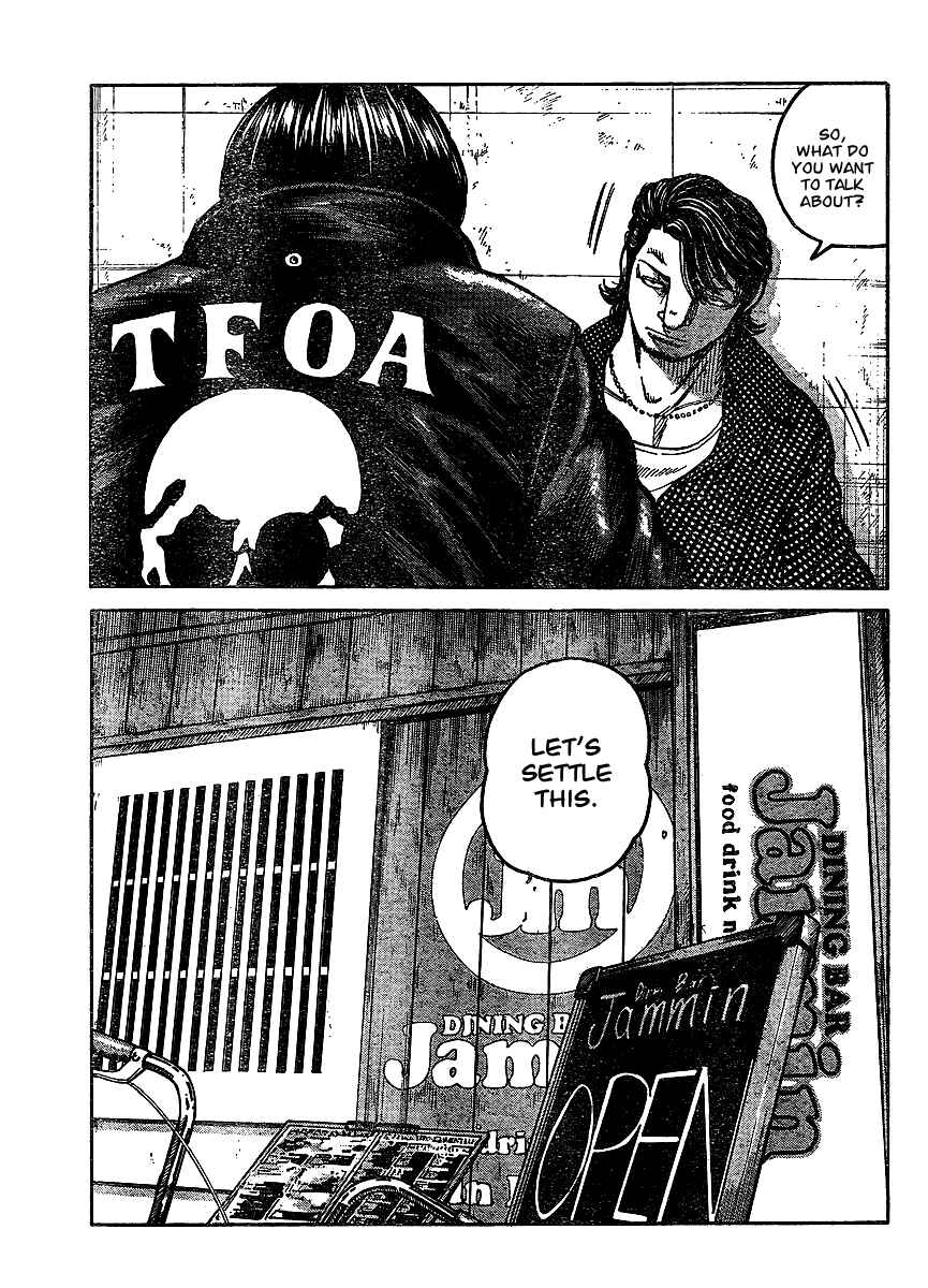 Page 15 Chapter 98 Worst