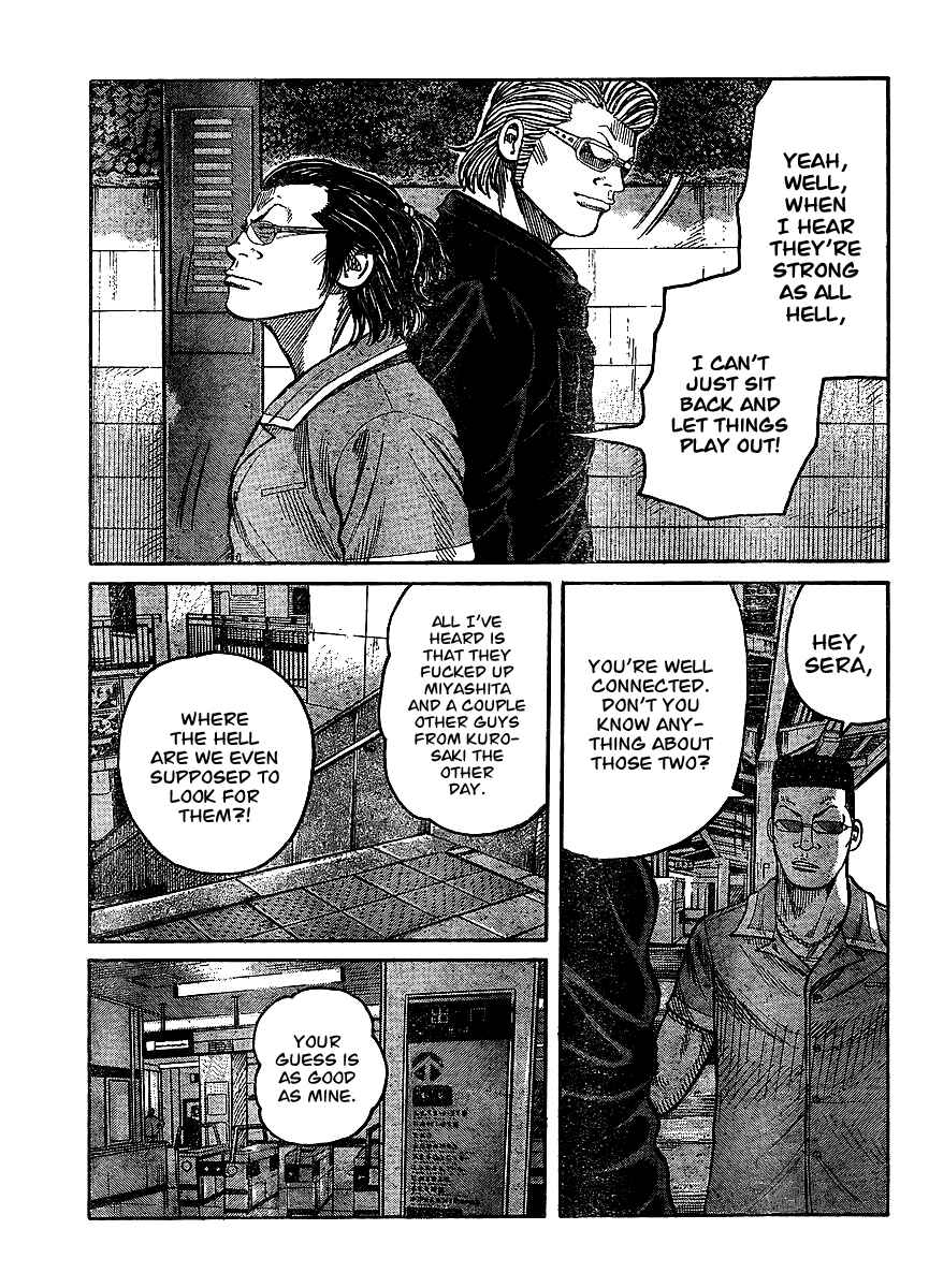 Page 17 Chapter 98 Worst