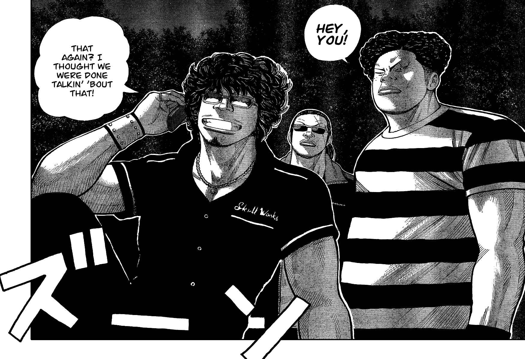 Page 24 Chapter 98 Worst