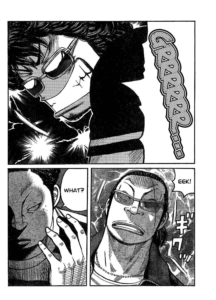 Page 29 Chapter 98 Worst