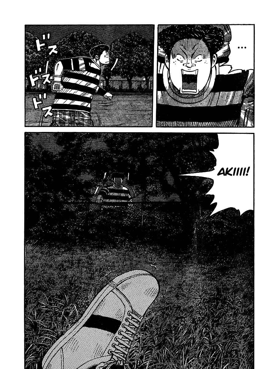 Page 35 Chapter 98 Worst