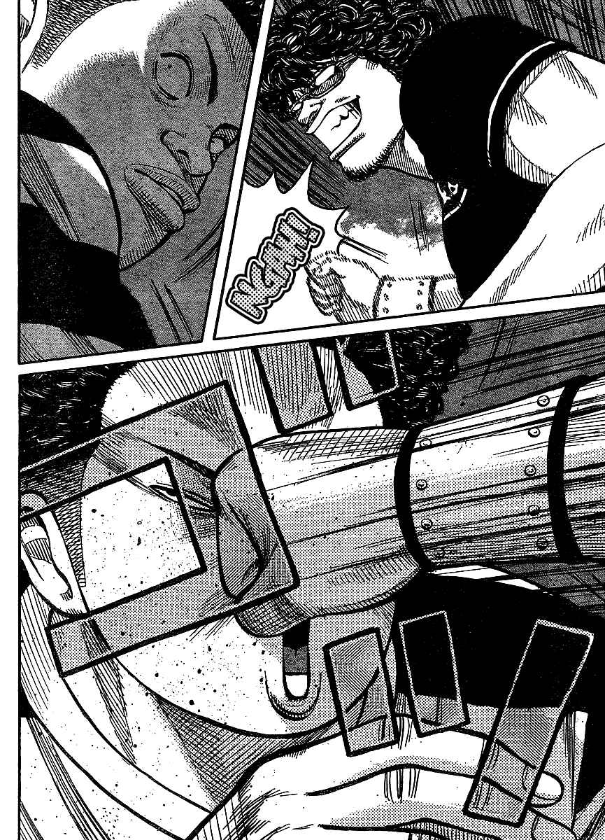 Page 36 Chapter 98 Worst
